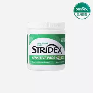 스트라이덱스 센시티브 각질패드 90매