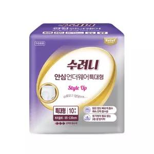 수려니 프리미엄 안심 언더웨어 특대형 10매 8팩 80매 (릴리프,컴포트 병행)
