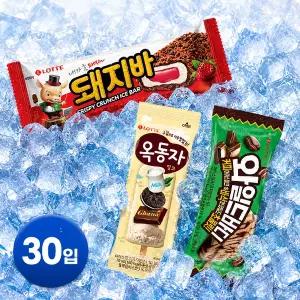 [G] [롯데] 베스트 아이스크림 스틱 바 30개 세트 (옥동자/스크류바/보석바 등)