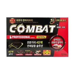 헨켈 컴배트 파워 작은바퀴용 12p 방충제 해충퇴치 벌레퇴지