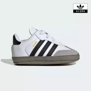 [아디다스키즈](김해점)[adidas kids] (110~120) 삼바 (JI2758)