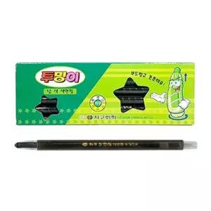 지구 투명이 낱색 색연필 채점펜 검정 12자루 지구화학 투명이색연필