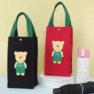 곰돌이 물통 파우치/드렁크백/드링크/가방/에코/에코백/주머니/캔버스/캔버스백/켄버스/켄버스백/물병백