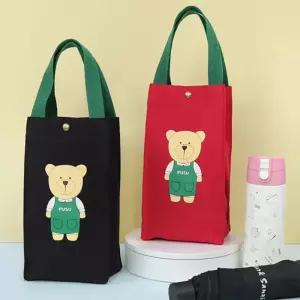 귀여운 텀블러 가방 휴대용 물통 컵백 파우치 주머니 물병 커버 포켓 보온병