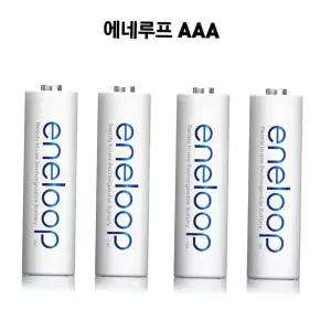 충전식건전지 에네루프 충전식 건전지 AAA 4알 대용량 800mAh