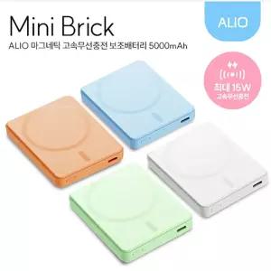 알리오 초미니 미니브릭 PD20W 고속충전 맥세이프 보조배터리 5000mAh
