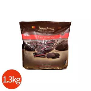 CL 부샤드 다크 72% 초콜릿 1.3kg