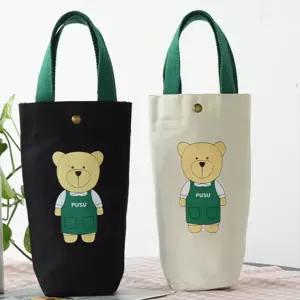 텀블러 파우치 음료 주머니 텀블러가방 휴대용 보냉백 포켓가방 빨대가방 보온병 물병 크로스백