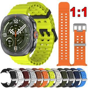 1:1  마린 밴드  갤럭시 워치 울트라2 2026 실리콘 시계줄 47mm 교체용 스트랩