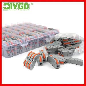 DIY GO  접합 다중 버트 와이어 커넥터 소형 전기 케이블 터미널 블록 홈 배선 정션 박스