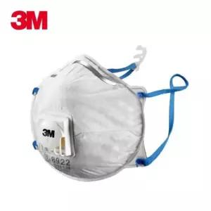 3M 방진마스크 분진 정화 필터 1급 10장Y산업용 막이 공사 공사용 용마스크