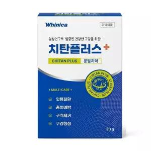 화이니카 치탄플러스 분말치약 20g 2개