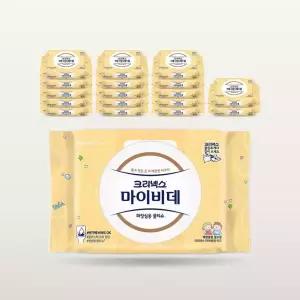 코스트코 크리넥스 마이비데 키즈 캡형 40매 x 9팩 x 2 비데물티슈 어린이물티슈 어린이비데