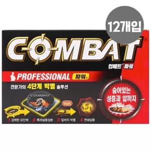 컴배트파워 바퀴벌레약 12개입 1P 작은 바퀴벌레용