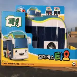 미미월드 꼬마버스 타요 피넛 화이트