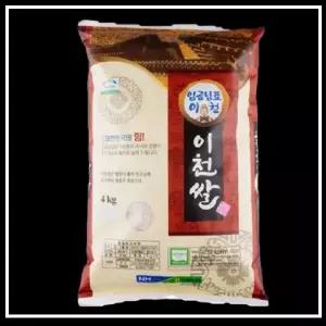 임금님표 이천쌀 4kg
