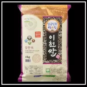 임금님표 이천쌀 (4KG)
