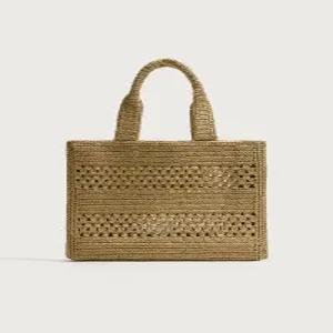 ZARA 꼬임 토트백 - 크림 화이트 3301/820/002