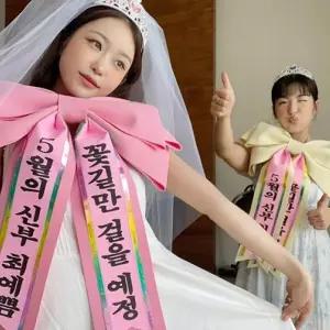 서치B2 대형 화환리본 왕 생일화환 리본 인간 화환 시즌2 3color 결혼식 생활
