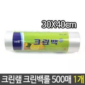크린？N 크린백롤 500매 30X40cm 대 비닐 봉지 일회용/크린랩롤백/일회용팩/일회용봉지/롤비닐봉투