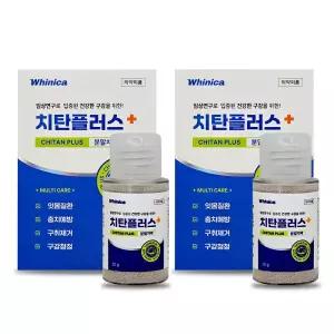 화이니카 치탄플러스 분말치약 20g 2개