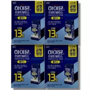 [보리담다] 일동후디스 하이뮨 프로틴 밸런스 플러스 190ml x 16팩 4박스