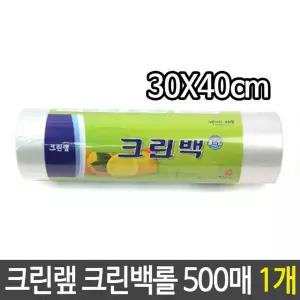 크린？N 백롤 500매 30X40cm 대 비닐 봉지 일회용형 주방봉투 롤백 롤팩