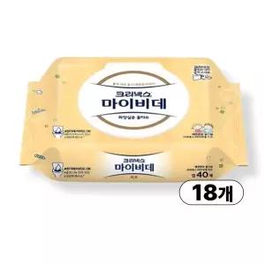 크리넥스 마이비데 키즈 캡형 40매 X 18팩