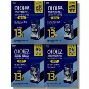 [보리담다] 일동후디스 하이뮨 프로틴 밸런스 플러스 190ml x 16팩 4박스