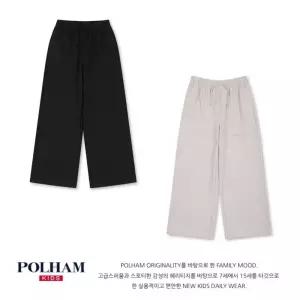 {백화점 정품} 폴햄 키즈 여아) 와이드핏 팬츠(PKG2PP2016)