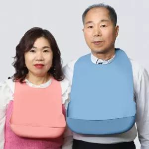 성인용 실리콘 턱받이 블루(대) 요양원 어르신 노인 방수턱받이