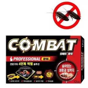[제이큐]바퀴막멸 전문베이트 12입 작은 컴뱃파워
