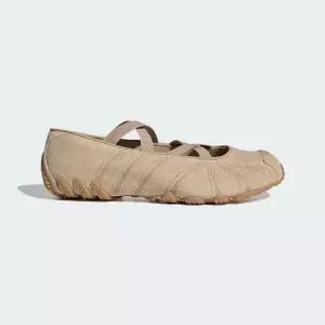 아디다스 ADIDAS 고스트 스프린트 발레 KI7738