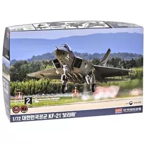 프라모델 아카데미과학 보라매 대한민국공군 KF-21
