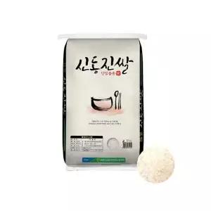 [하프클럽/]영광군 농협 신동진쌀 10kg 상등급
