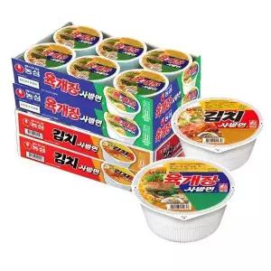 [하프클럽/]육개장사발면12개   김치사발면12개