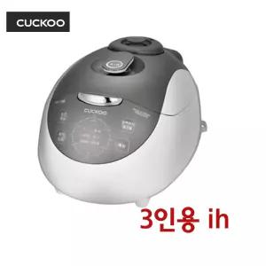 쿠쿠 ih압력밥솥 /2인용/3인용/미니/선물용/쾌속취사