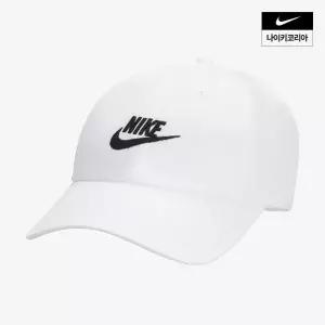 나이키 클럽 언스트럭처드 퓨추라 워시 캡 FB5368-100