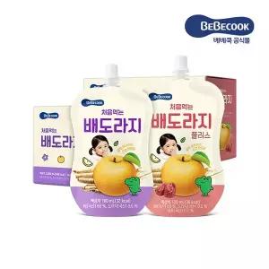 베베쿡 배도라지 1박스(20팩) + 배도라지 플러스 1박스(20팩)