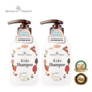 보타니컬테라피 키즈 샴푸 450ml (총 2개 세트)