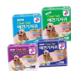와우 크린세이프 애견 기저귀 20매 여아용 암컷용 팬티