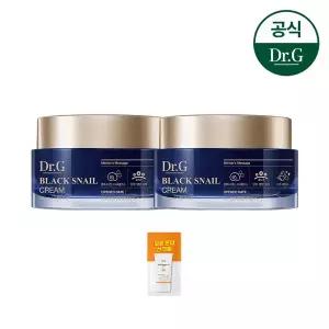 닥터지 브랜드관 [정가54,000원]닥터지 블랙스네일 크림 50mL 1+1 [증정]브라이트닝 업 선 2ml