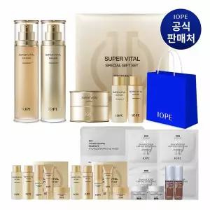 아이오페 [내일도착/단독]아이오페 6세대 슈퍼바이탈 2종+여행용17종+쇼핑백