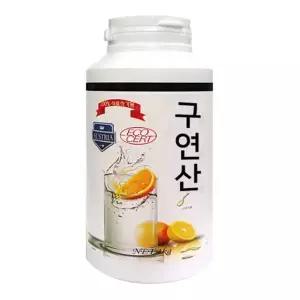 오스트리아산 식용 무수구연산 1kg