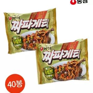 농심 올리브 짜파게티 140g 40봉 대용량