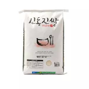 영광군농협 신동진쌀 10kg