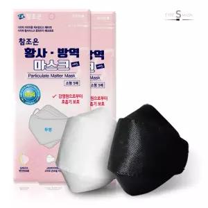 100% 국산 참조은 KF94 마스크 100매 - 대형 소형 화이트 블랙 / 식약처인증 일회용 황사방역 미세먼지마스크