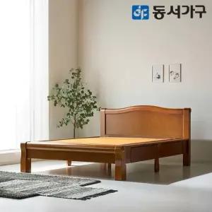 동서가구 동서가구 명가흙 편백나무 인볼브 수납형 황토 흙침대 Q 퀸 DF644036