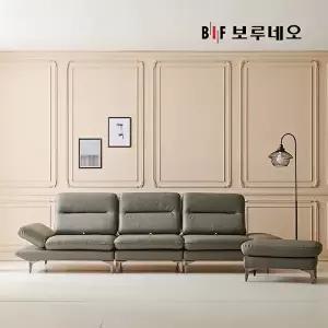[BIF보루네오]BIF보루네오 디에르 모건 스윙기능 천연통가죽 4인 소파+스툴