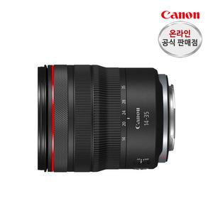 캐논 RF14-35mm F4 L IS USM (후드,파우치포함) +77UV필터